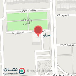 عکس باشگاه کونگ فو توآ