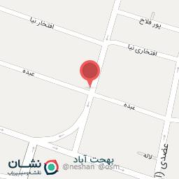 عکس سوپر مارکت یاران دریان