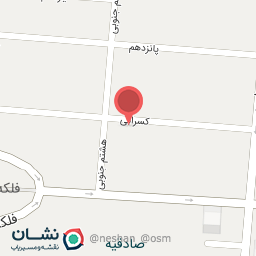 عکس صادق الکتریک