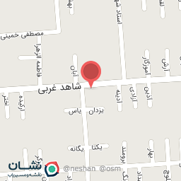 عکس موسسه کیش وی اندیشه پسرانه