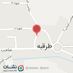 عکس نانوایی