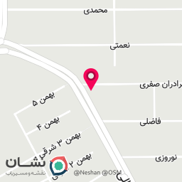 عکس قصابی