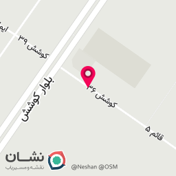 عکس دفتر اسناد رسمی ۴۷۱ مشهد