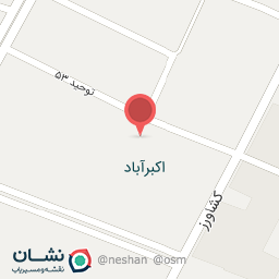 عکس دبستان مهرابی