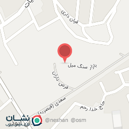 عکس لچک گلونی درویش