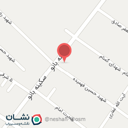 عکس خواروبارلبنیات