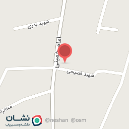 عکس سرویس بهداشتی