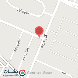 عکس آزمایشگاه طبی گل مریم