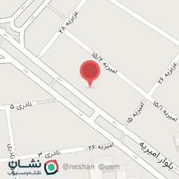 عکس درمانگاه شبانه روزی دکتر ادریس اکبری