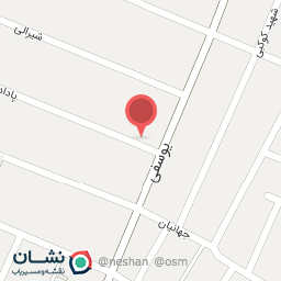 عکس مرغ و ماهی جزیره