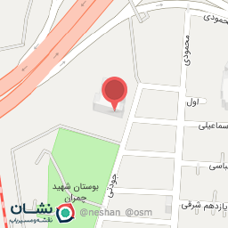 عکس مدرسه شهید چمران