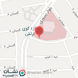 عکس پارکینگ بیمارستان شفا 