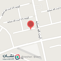 عکس پلیس + ۱٠ آیت اله نسابه