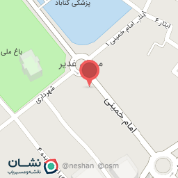 عکس بانک سپه گناباد - کد 1500119