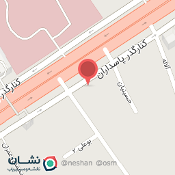 عکس داروخانه دکتر شریفیان