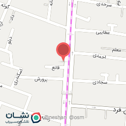 عکس مزون ترمه هانی