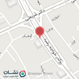 عکس گلفروشی روناک