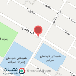 عکس آرایشگاه معتمدی (شیک)