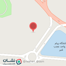 عکس اداره هواشناسی