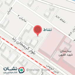 عکس دکتر زهرا دیالمه