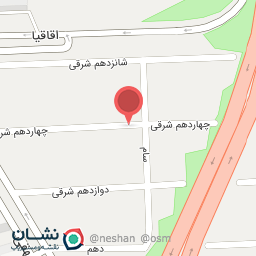 عکس سبدگردان زاگرس