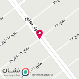 عکس ابیموه سرای تک