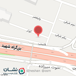 عکس دفتر ازدواج۱۲۳وطلاق۵۹تهران