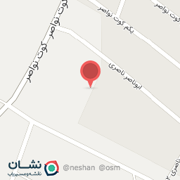 عکس مصالح فروشی عزیز هلیچی و برادران