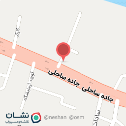 عکس چلوکبابی موج