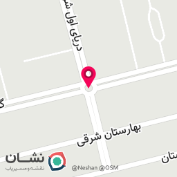 عکس میدان بهار نارنج
