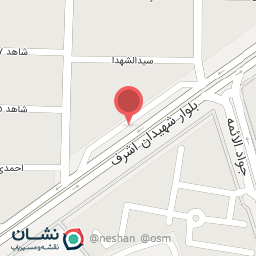 عکس لوازم جشن و قنادی نارنجی