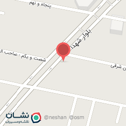 عکس سوپرگوشت