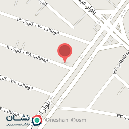 عکس آرایشگاه علی