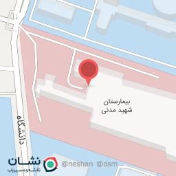 عکس مطب دکتر مسعود پزشکیان