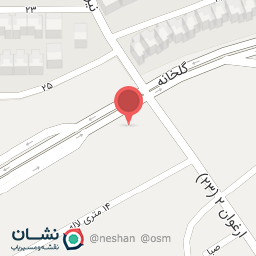 عکس کلینیک دندانپزشکی پارس ایلیا