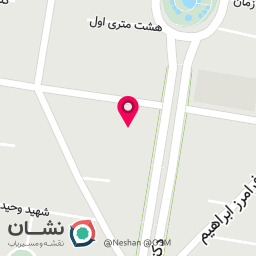 عکس فروشگاه هانی بیبی