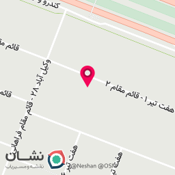 عکس لابراتوار دندانسازی آوا