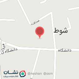 عکس اداره مخابرات شهرستان شوط