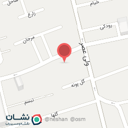 عکس کلینیک ابن سینا
