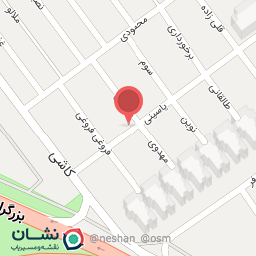 عکس آرایشگاه چلسی 