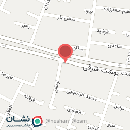 عکس پوشاک هستی