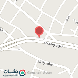 عکس غذا اماده حسینی