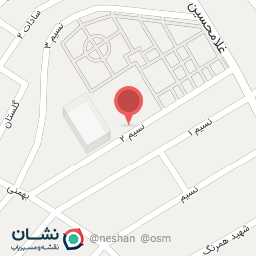 عکس مسجد المهدی