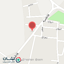 عکس نانوایی