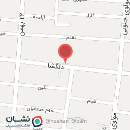 عکس فلافل آبادان نجف آباد