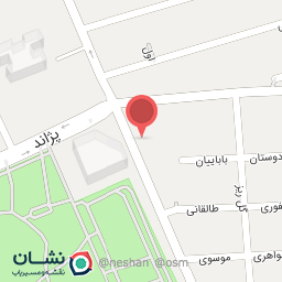 عکس کلینیک طب سوزنی موسوی