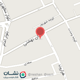 عکس عطاری گلها سروستانی