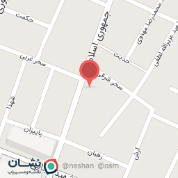 عکس فروشگاه لوازم آرایشی بهداشتی آرینا