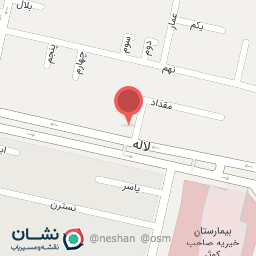 عکس فست فود هات لند