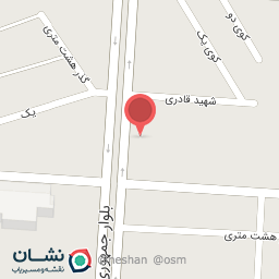 عکس کتابفروشی اصلانی